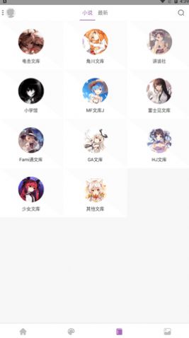 可达漫画(1)