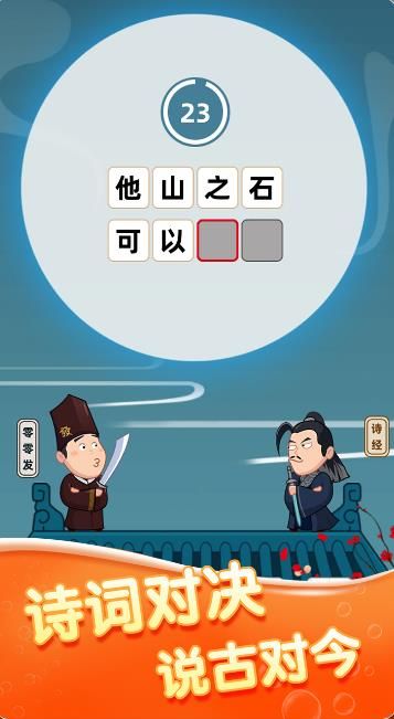 1689401082168671.jpg
