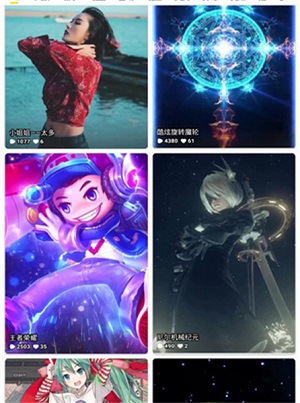 酷软壁纸旧版本(1)