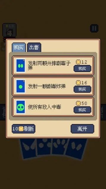 我卡牌贼6.jpg