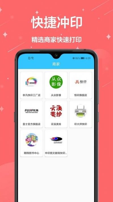 证件照一键编辑.jpg