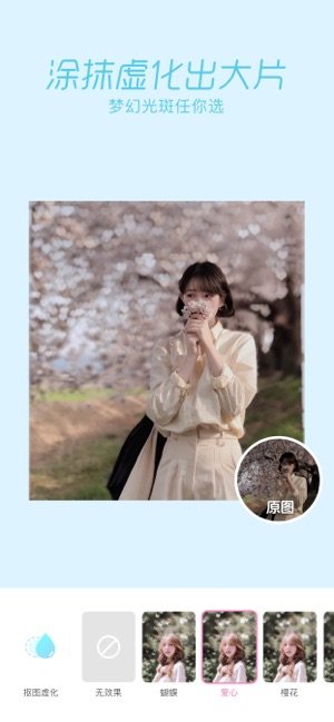 一品相机.jpg