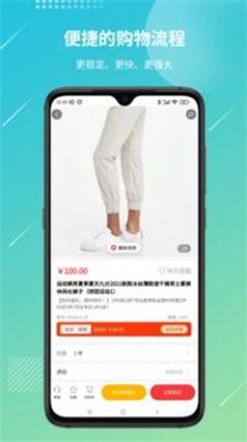 好货易购.jpg