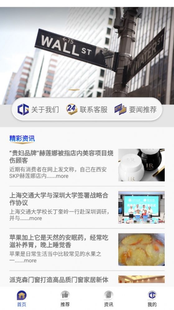 文传精选.jpg