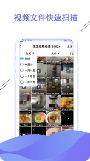 数据恢复猿.jpg