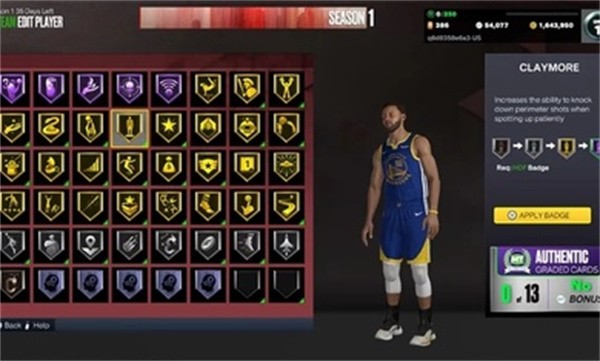 nba2k23免费中文版(1)