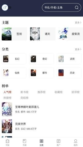 乐文阅读(2)