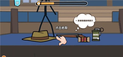 让我先过去沙漠吃鸡.jpg