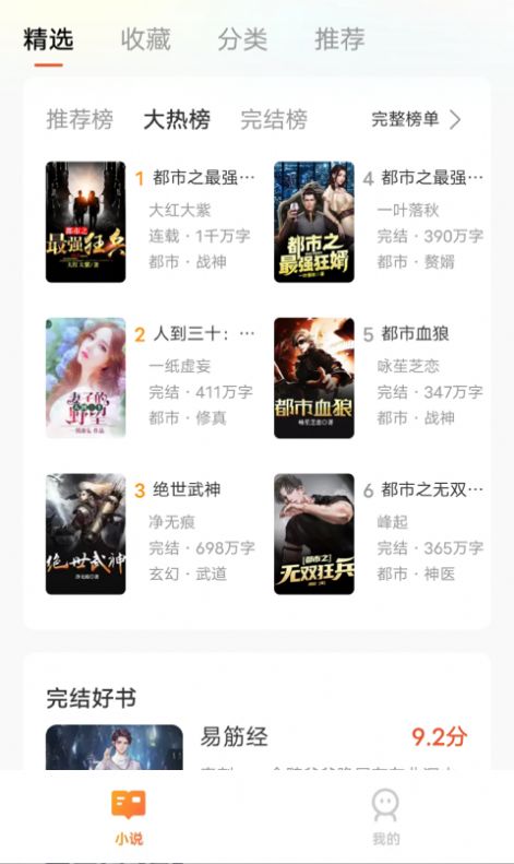 青荟.jpg