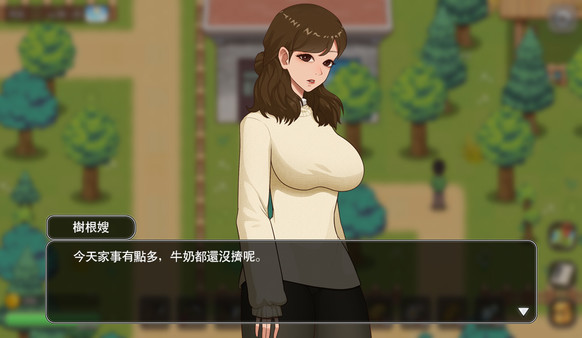 乡村狂想曲安卓汉化版(2)