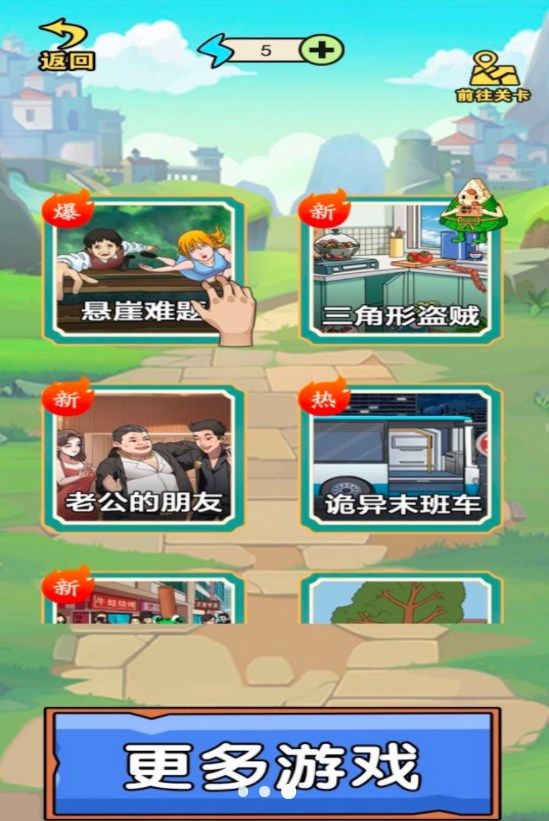 真的很难选.jpg