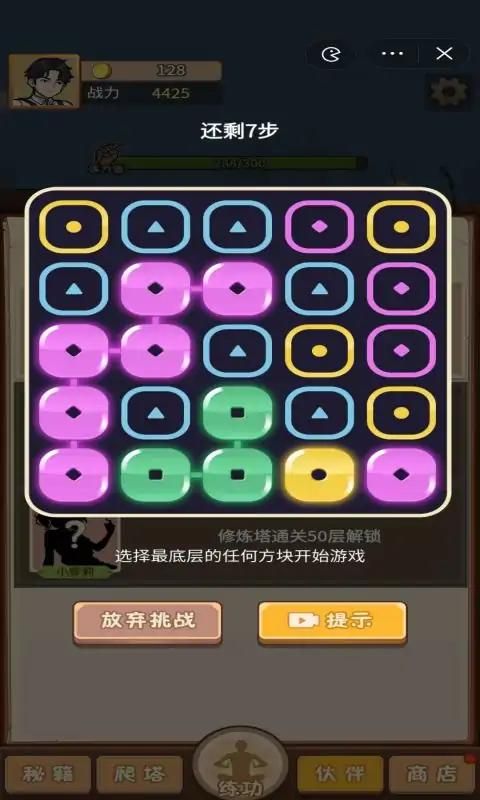 1689815758317225.jpg