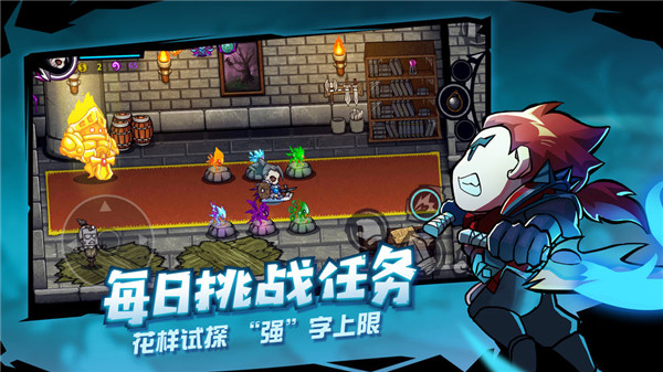 失落城堡内置修改器(3)