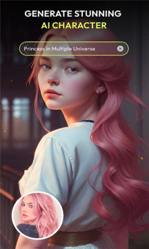 Artimind ai绘画软件(1)
