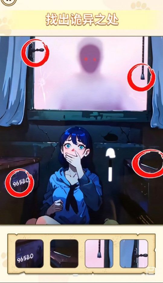 救救小美吧.jpg