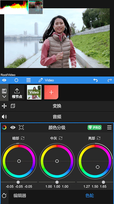 nodevideo官方正版(4)