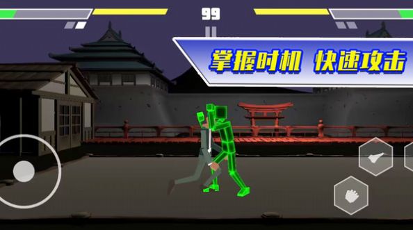 二哈大乱斗.jpg