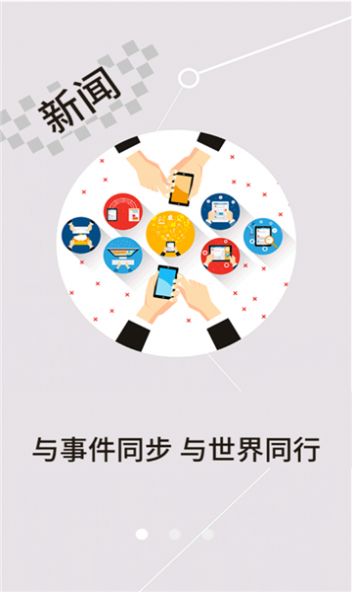 云上光谷.jpg