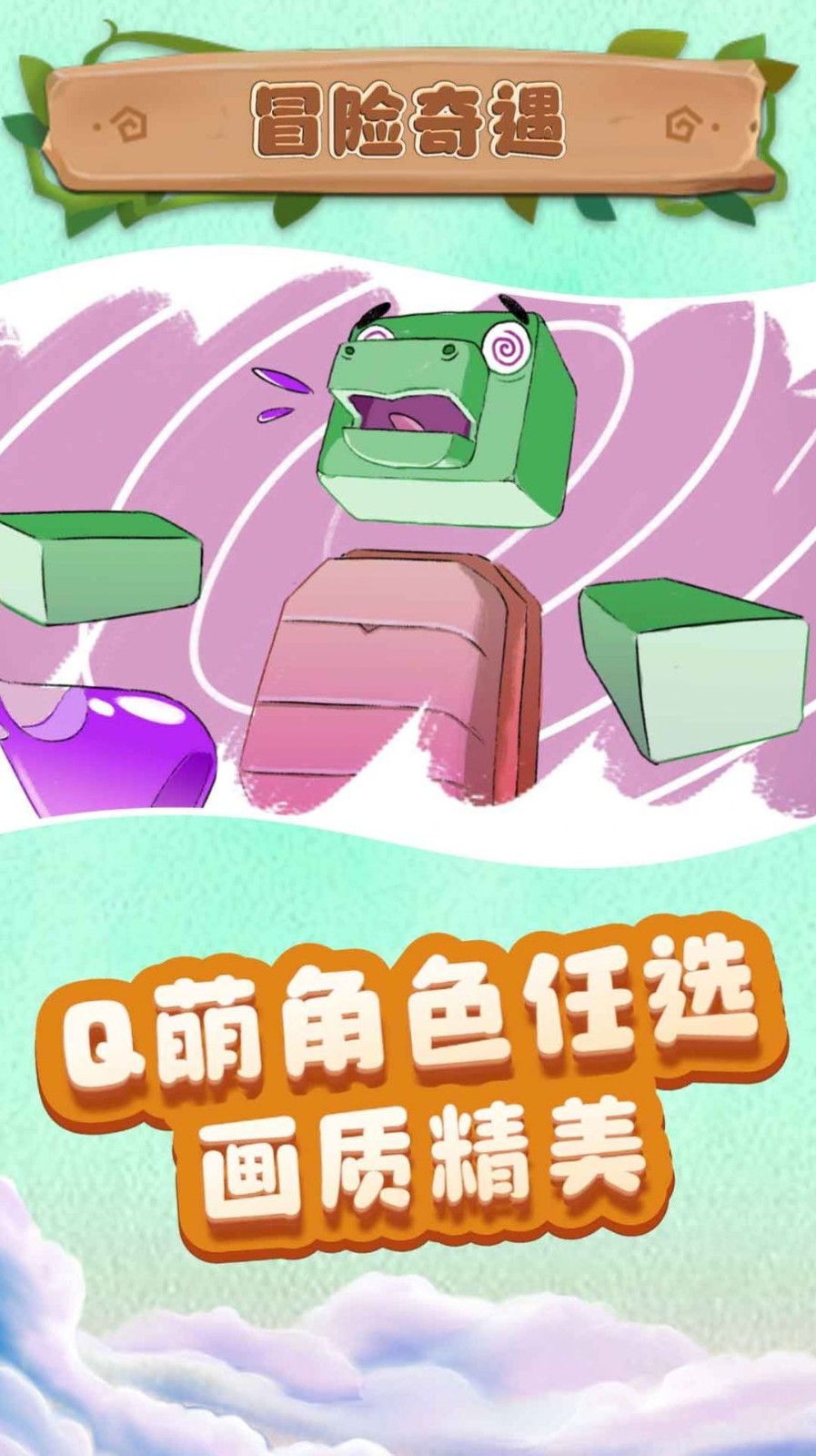 小小沙盒城市.jpg