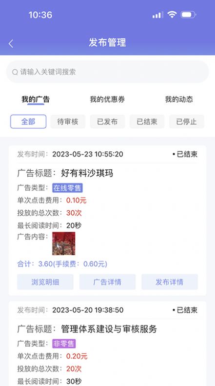 信息狗狗(2)