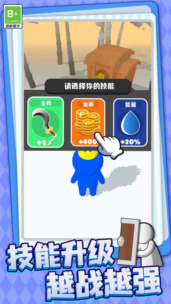 指尖的江山.jpg
