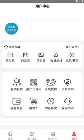 珍农恋商城.jpg