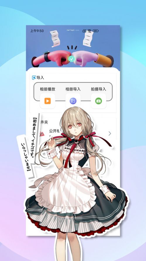 视频小工具.jpg