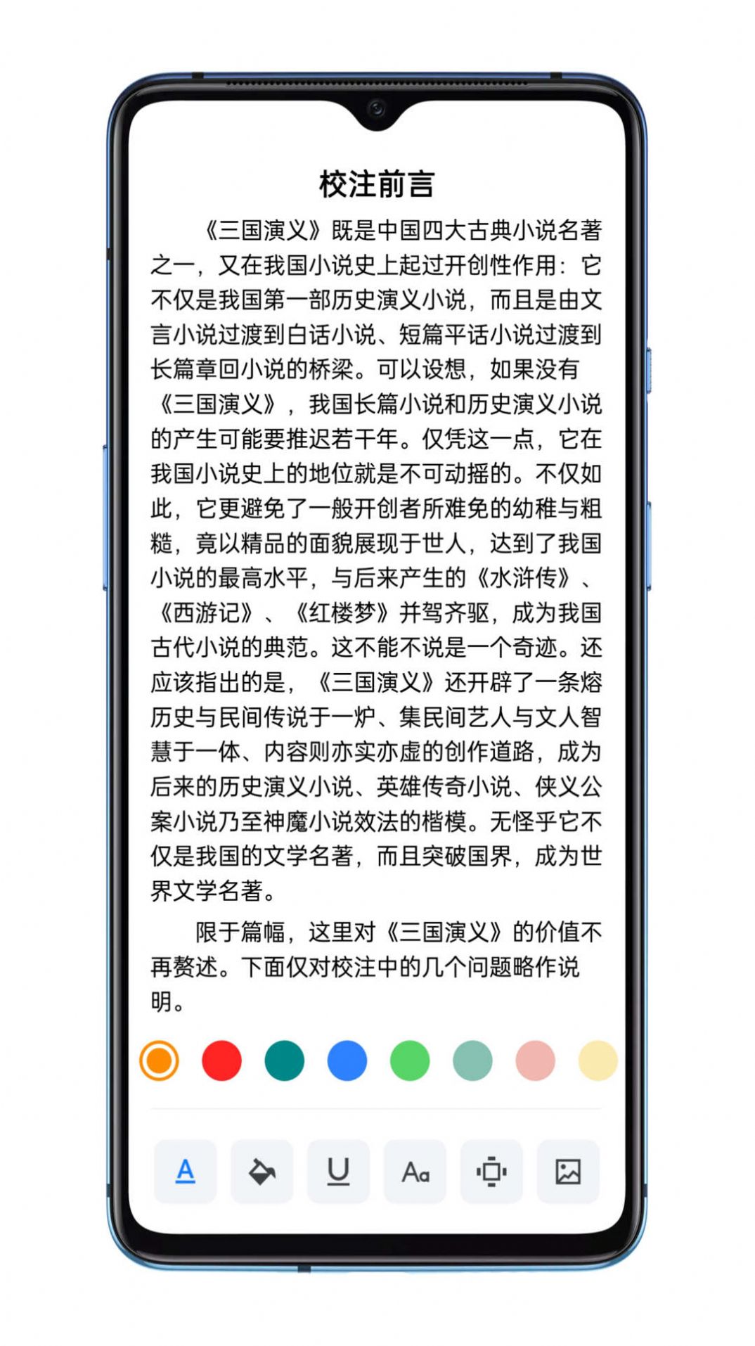 答案阅读.jpg