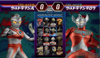 奥特曼格斗进化2正版(2)