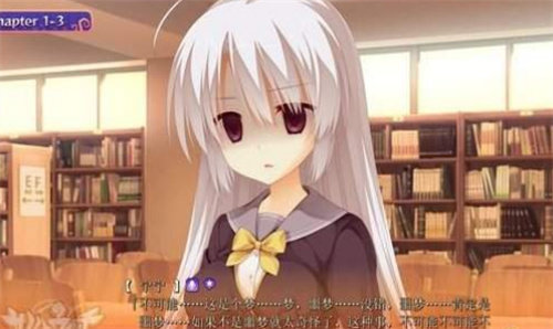 魔女的夜宴汉化版.jpg