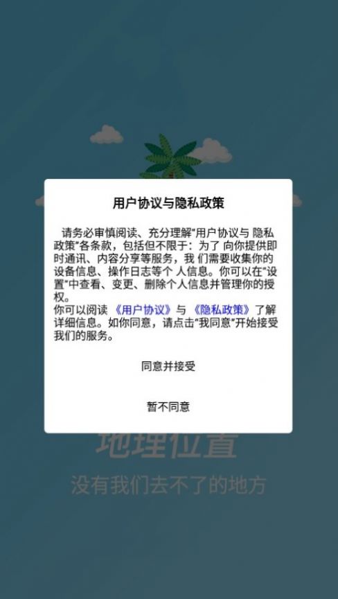 臻馨壹佳.jpg
