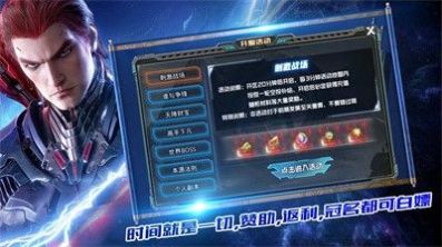 逐光吞噬宇宙.jpg