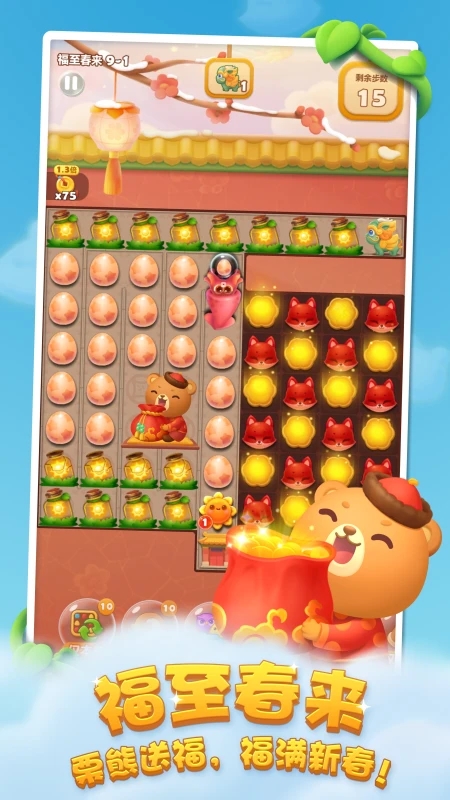 1690256089131335.jpg