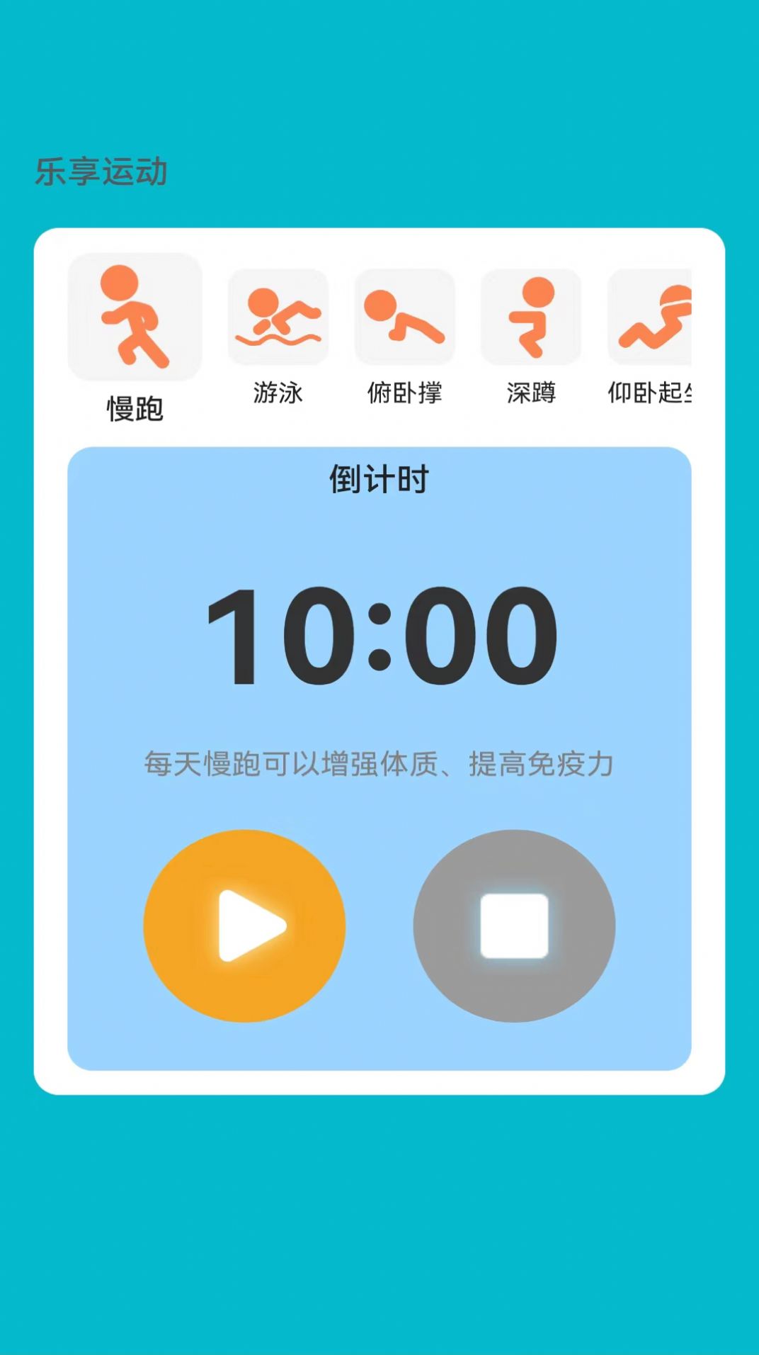 乐享来电壁纸(2)