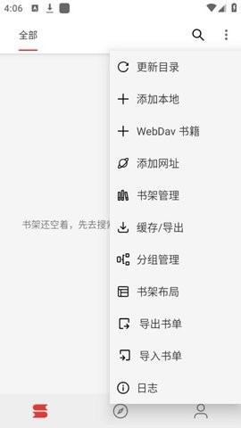 漫阅.jpg