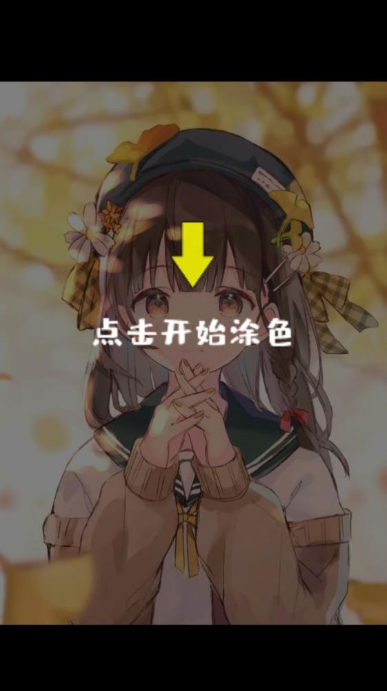 花花简笔画.jpg