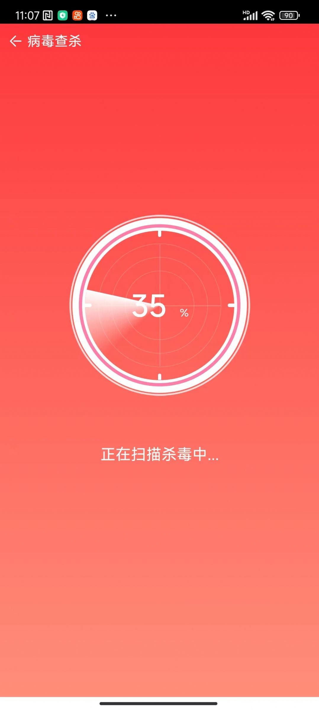 驯鹿优化大师(2)