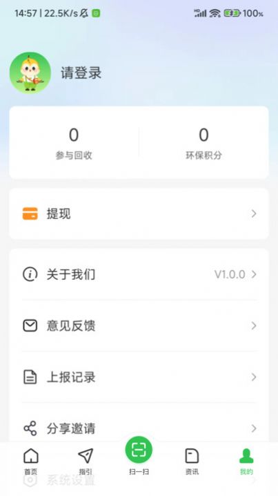 小黄鹂(2)