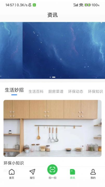 小黄鹂(1)