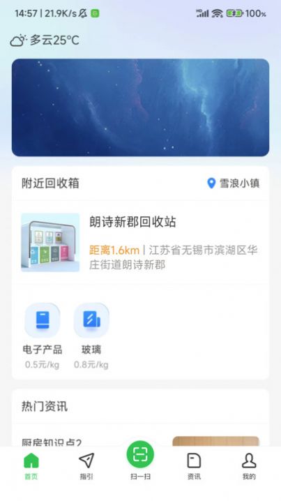 小黄鹂.jpg