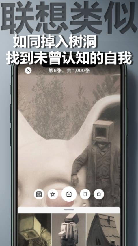 图匠壁纸.jpg