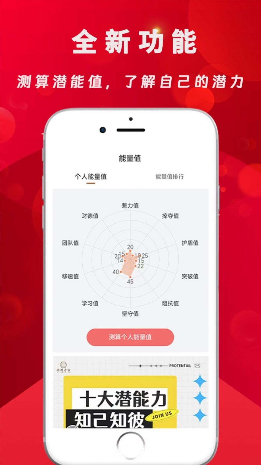 亦鸿启(2)