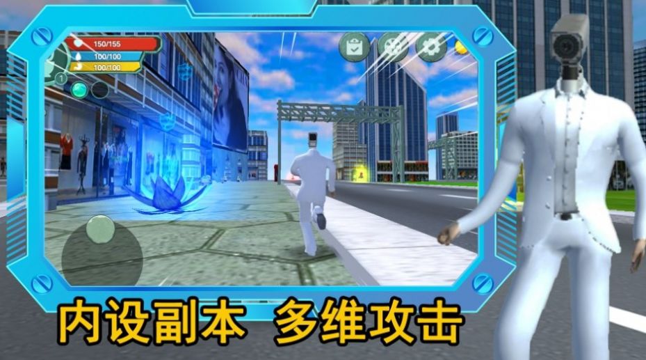 监控人逃离音响人.jpg