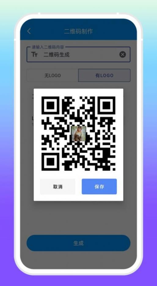 增效宝.jpg