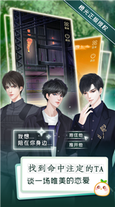 橙光丸漫(1)