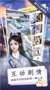橙光丸漫png