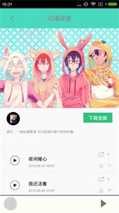 汗汗漫画jpg