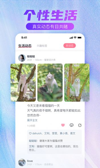 牵手一生.jpg