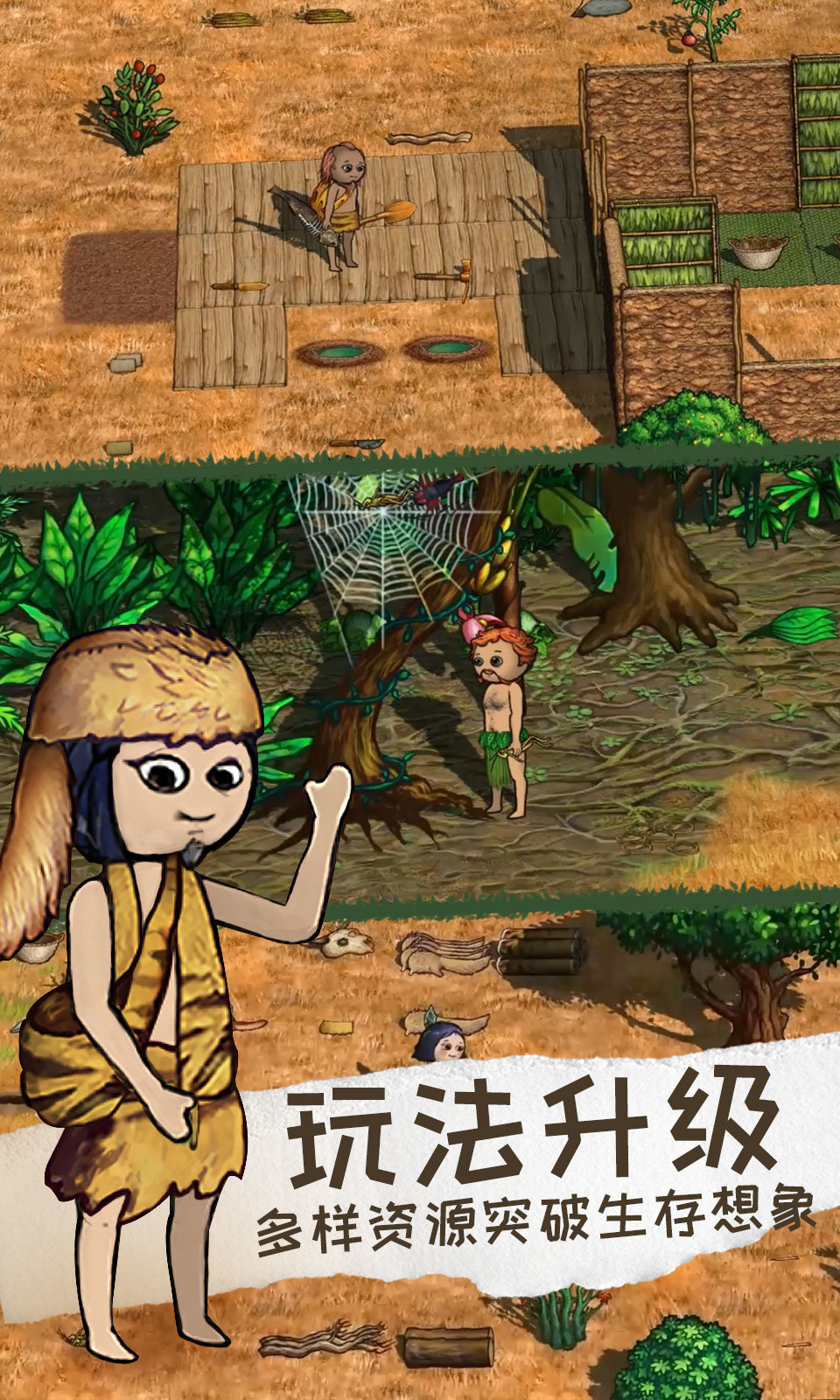 希望之村2来生.jpg