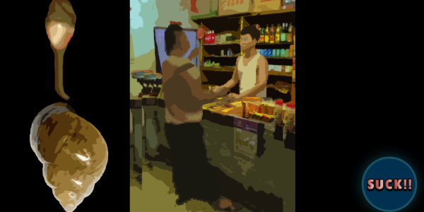 阿牛小卖部吸螺丝.jpg